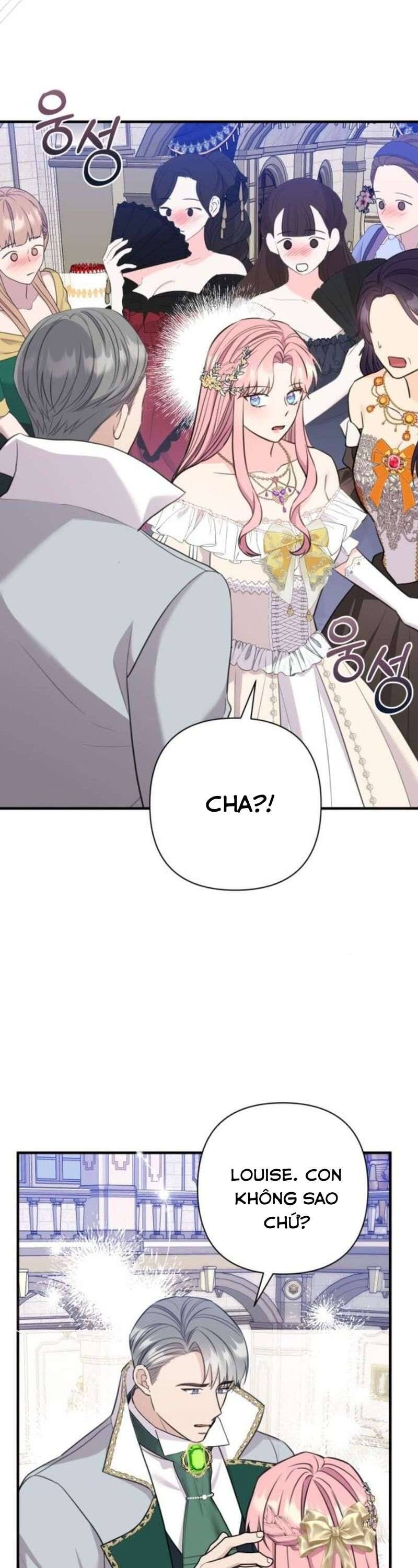 Tuy Là Hoàng Hậu, Nhưng Tôi Muốn Né Hoàng Đế: Chapter 41