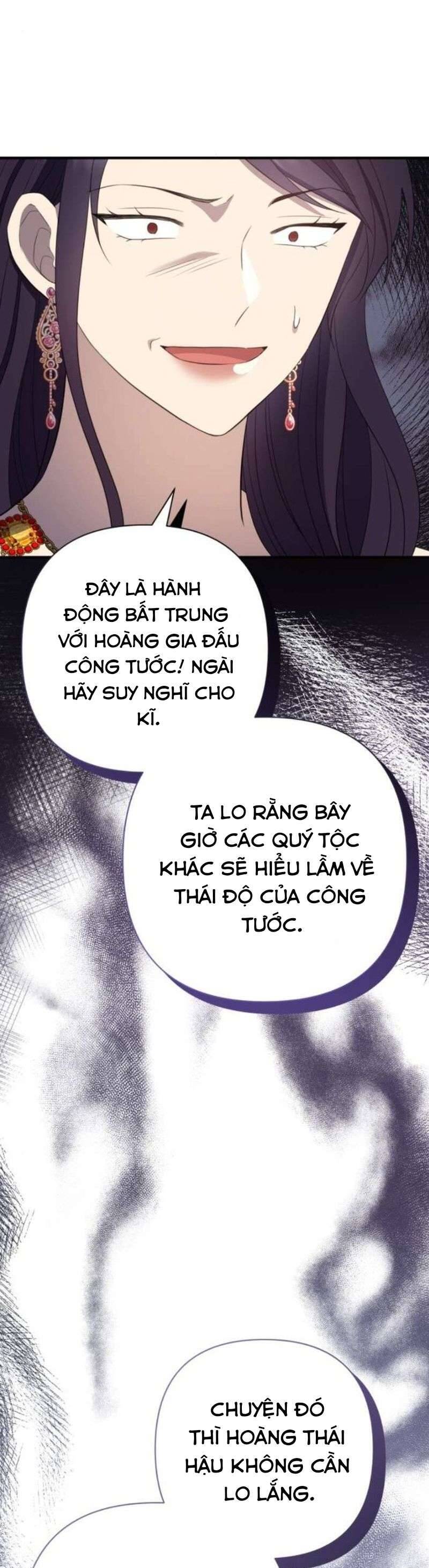Tuy Là Hoàng Hậu, Nhưng Tôi Muốn Né Hoàng Đế: Chapter 41
