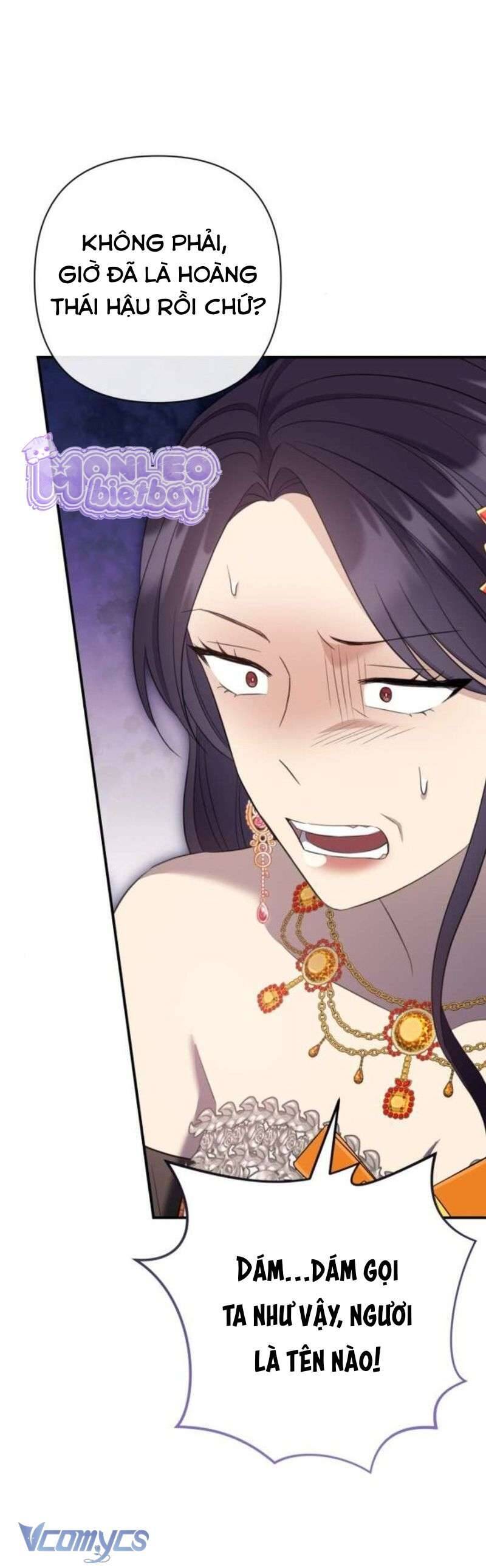 Tuy Là Hoàng Hậu, Nhưng Tôi Muốn Né Hoàng Đế: Chapter 41