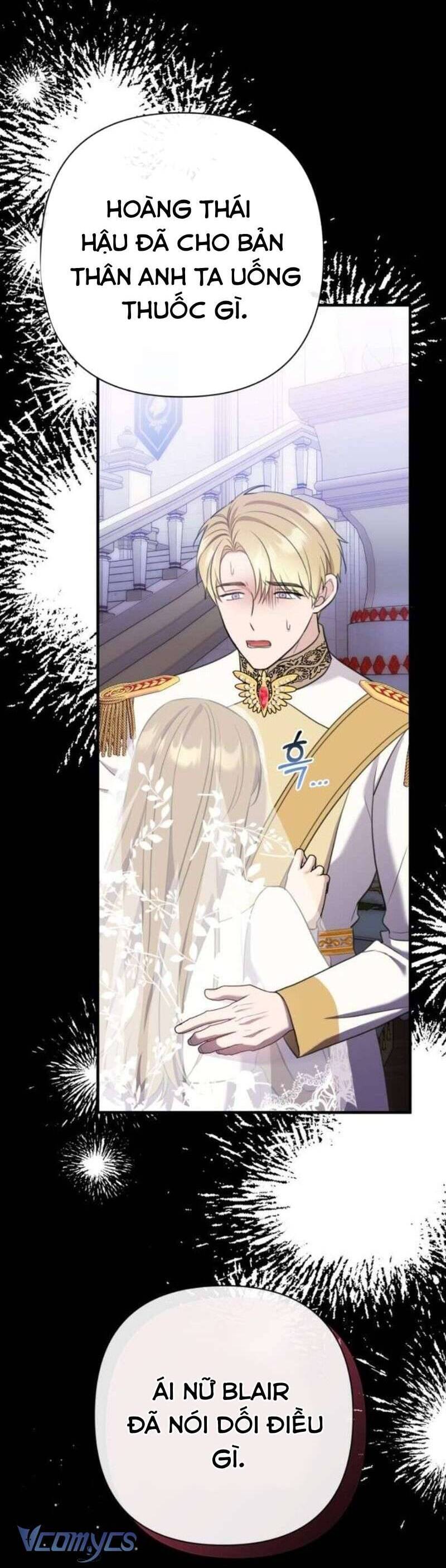Tuy Là Hoàng Hậu, Nhưng Tôi Muốn Né Hoàng Đế: Chapter 41