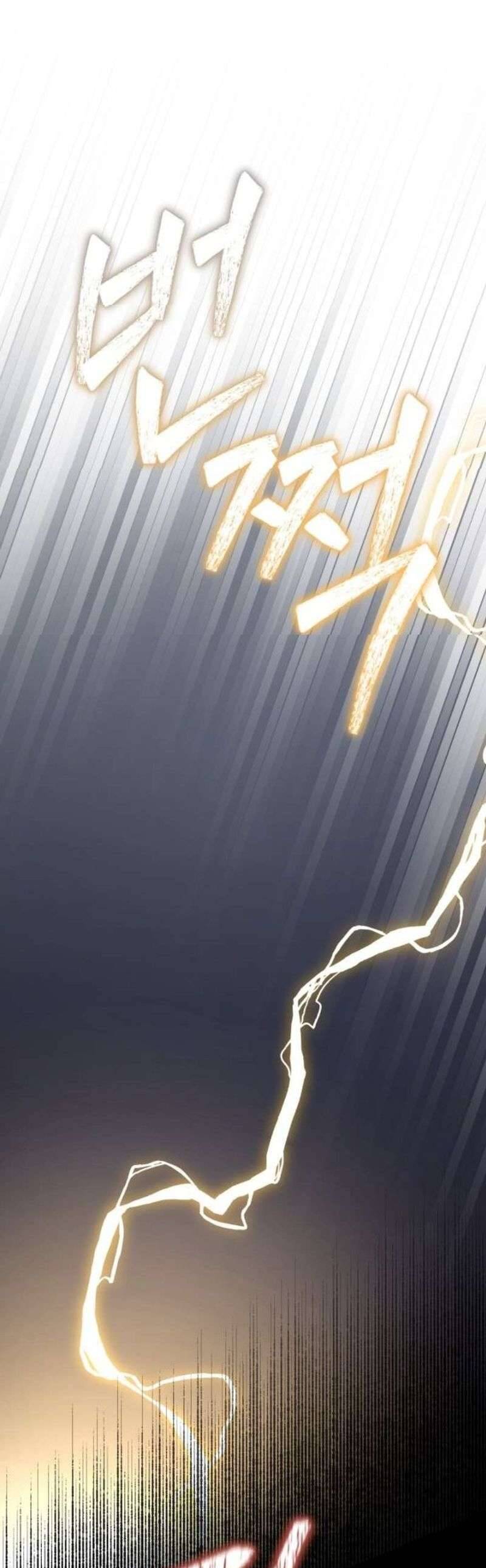 Tuy Là Hoàng Hậu, Nhưng Tôi Muốn Né Hoàng Đế: Chapter 41
