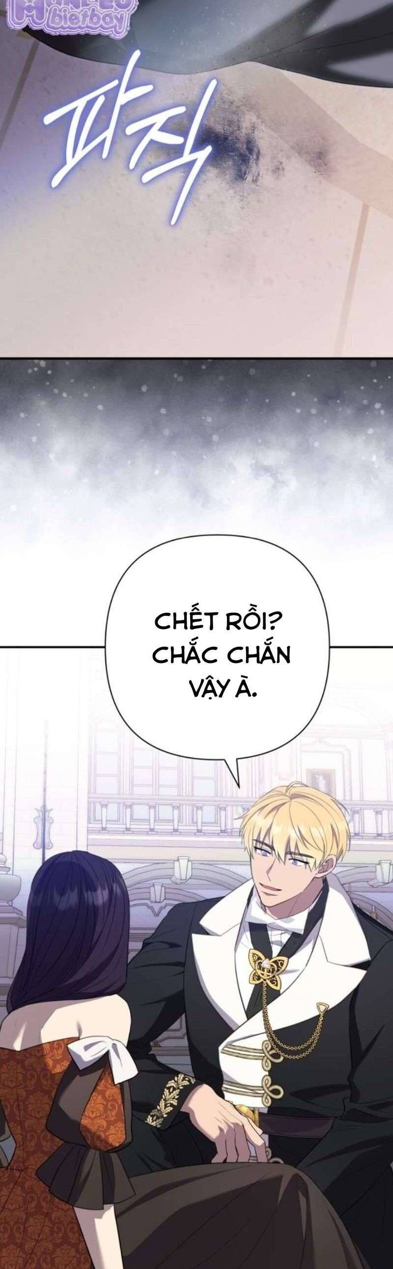 Tuy Là Hoàng Hậu, Nhưng Tôi Muốn Né Hoàng Đế: Chapter 41