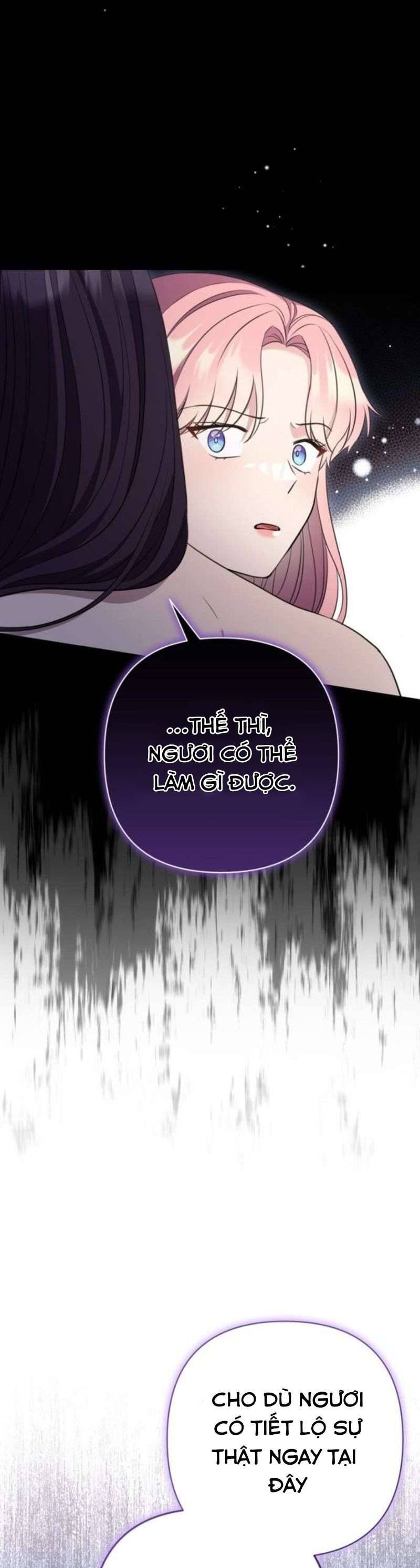 Tuy Là Hoàng Hậu, Nhưng Tôi Muốn Né Hoàng Đế: Chapter 41