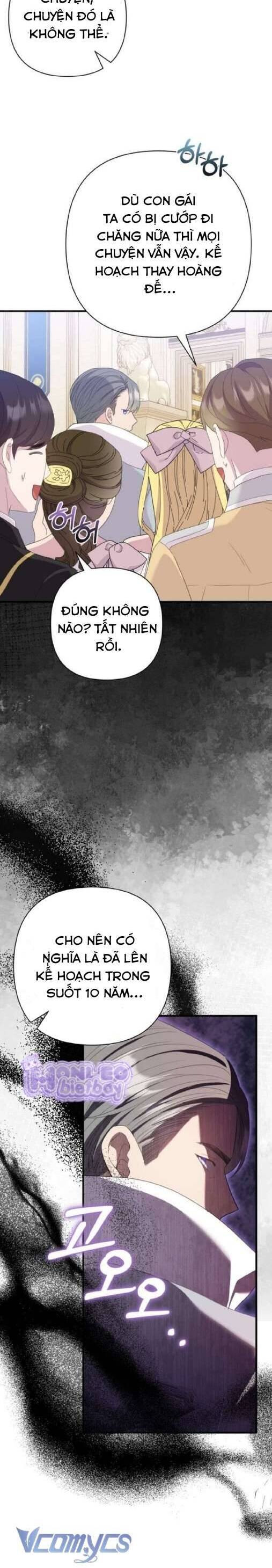 Tuy Là Hoàng Hậu, Nhưng Tôi Muốn Né Hoàng Đế: Chapter 41