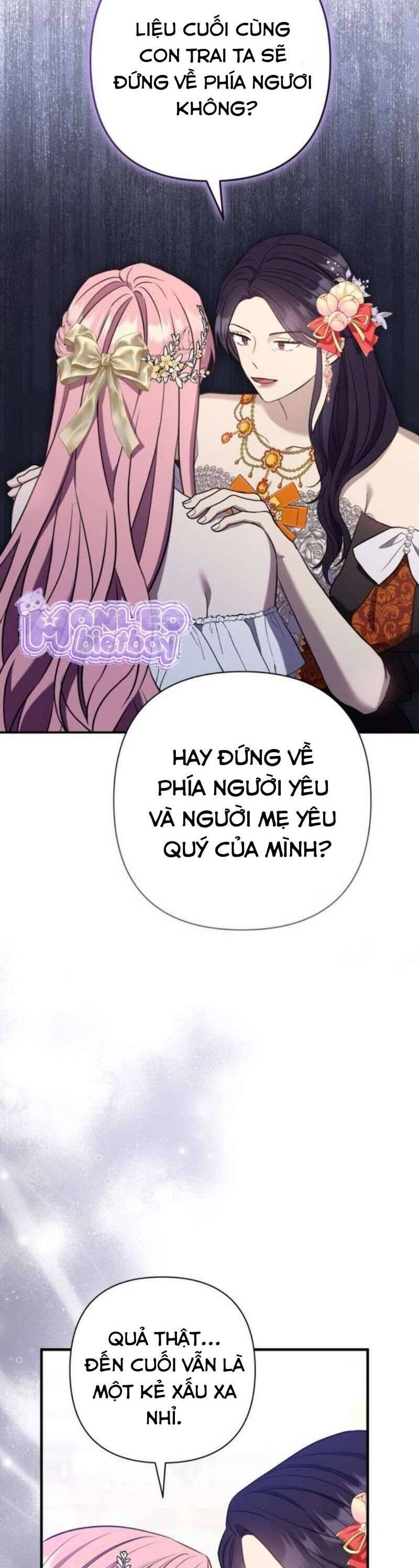 Tuy Là Hoàng Hậu, Nhưng Tôi Muốn Né Hoàng Đế: Chapter 41