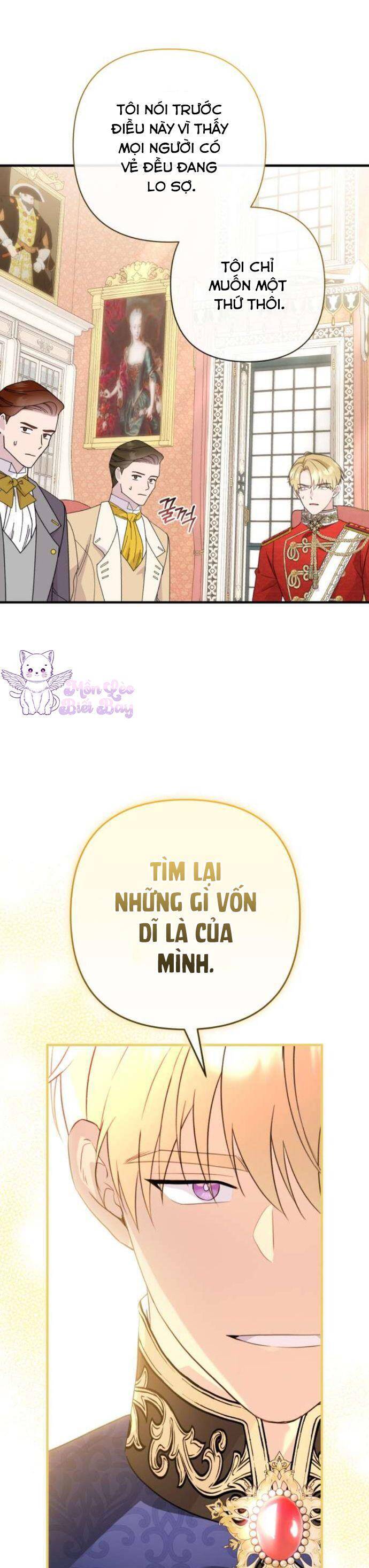 Tuy Là Hoàng Hậu, Nhưng Tôi Muốn Né Hoàng Đế: Chapter 43
