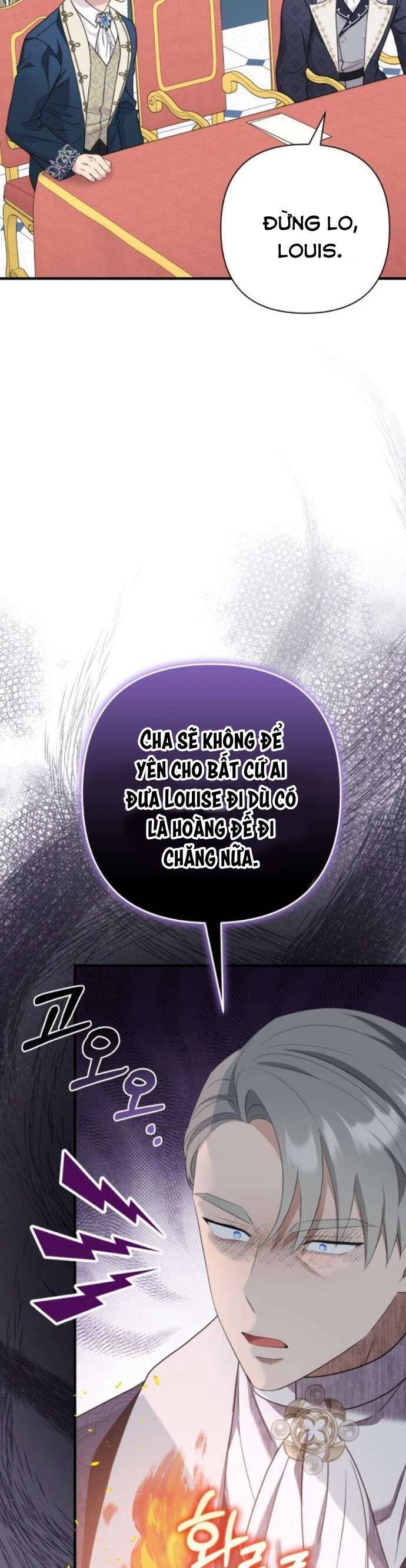 Tuy Là Hoàng Hậu, Nhưng Tôi Muốn Né Hoàng Đế: Chapter 44