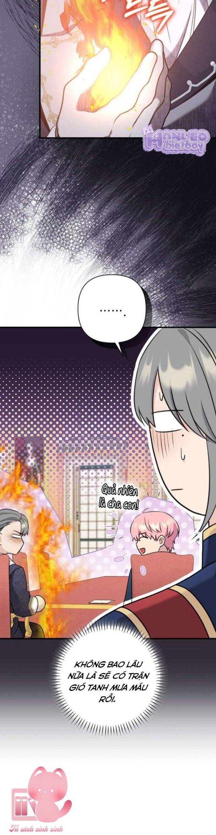 Tuy Là Hoàng Hậu, Nhưng Tôi Muốn Né Hoàng Đế: Chapter 44