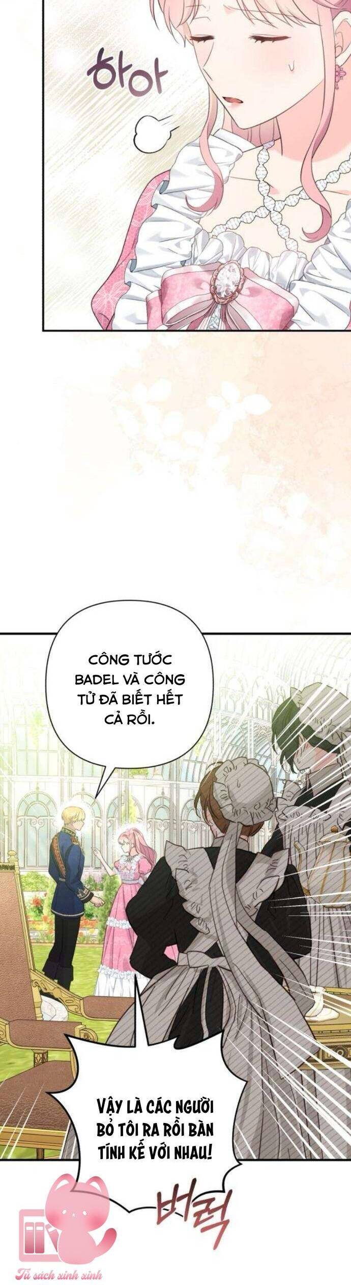 Tuy Là Hoàng Hậu, Nhưng Tôi Muốn Né Hoàng Đế: Chapter 44