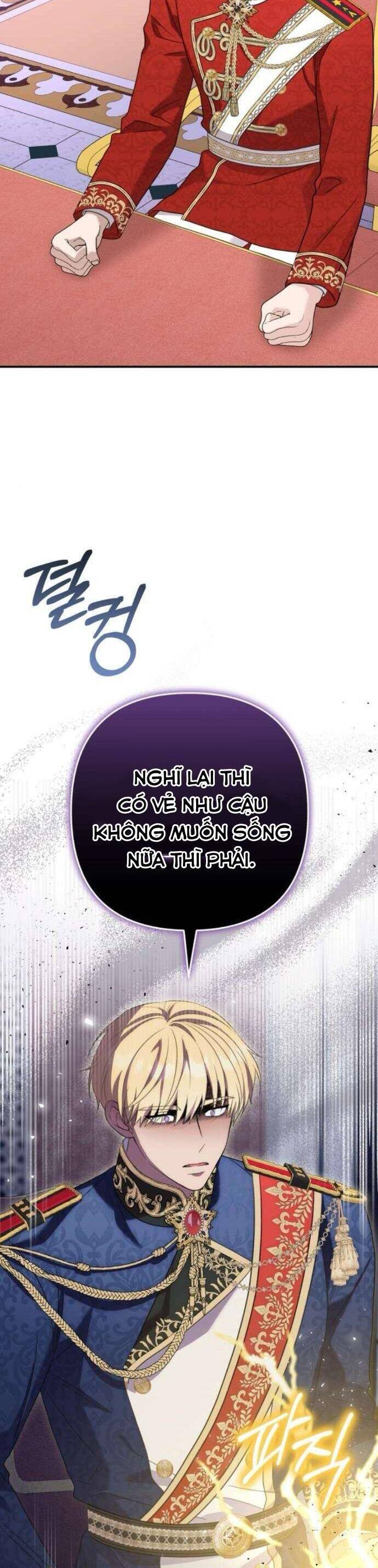 Tuy Là Hoàng Hậu, Nhưng Tôi Muốn Né Hoàng Đế: Chapter 44