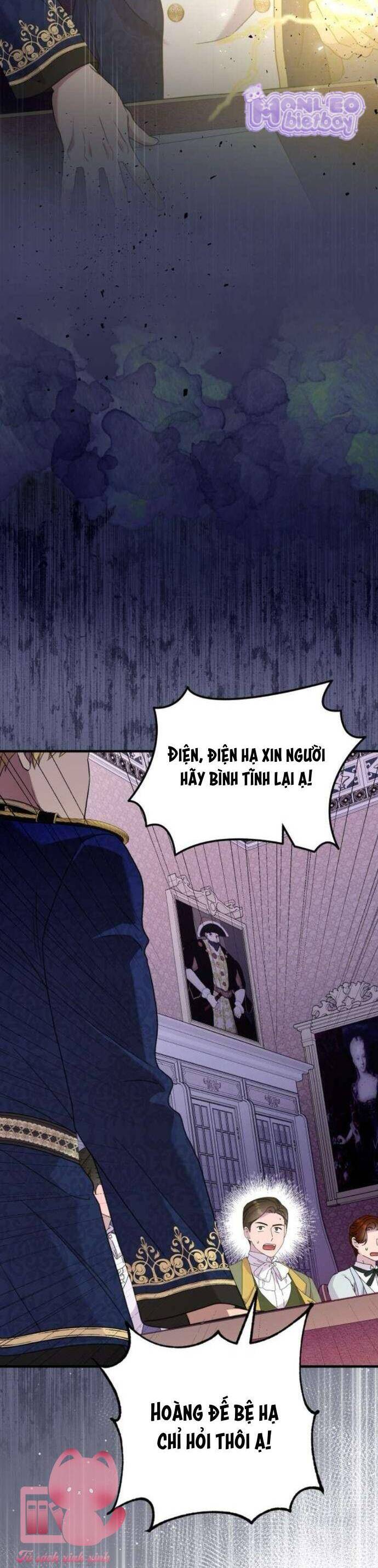 Tuy Là Hoàng Hậu, Nhưng Tôi Muốn Né Hoàng Đế: Chapter 44