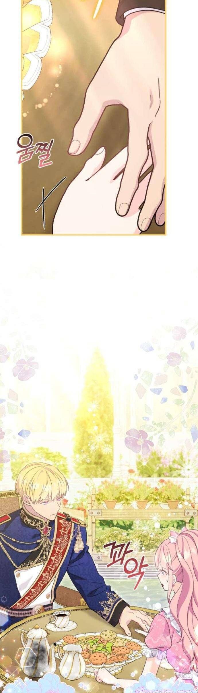 Tuy Là Hoàng Hậu, Nhưng Tôi Muốn Né Hoàng Đế: Chapter 44