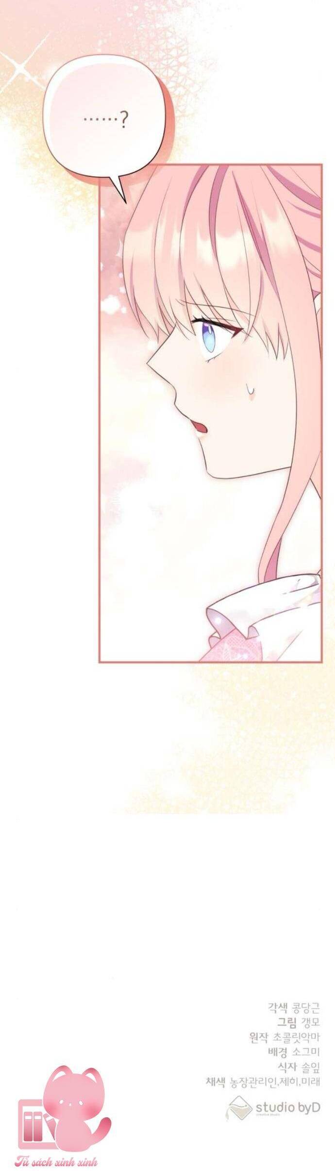 Tuy Là Hoàng Hậu, Nhưng Tôi Muốn Né Hoàng Đế: Chapter 44
