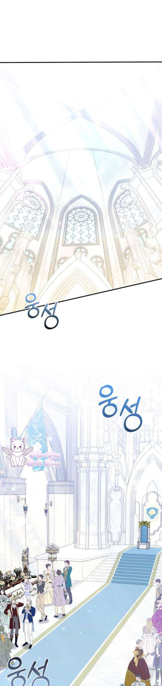 Tuy Là Hoàng Hậu, Nhưng Tôi Muốn Né Hoàng Đế: Chapter 45