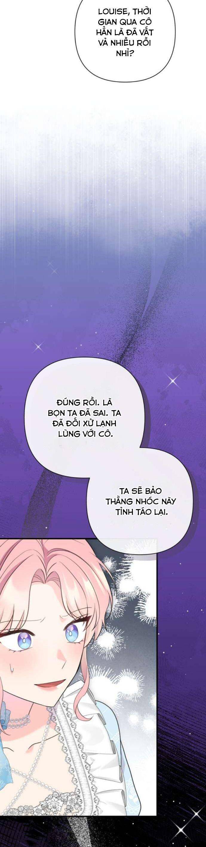 Tuy Là Hoàng Hậu, Nhưng Tôi Muốn Né Hoàng Đế: Chapter 45