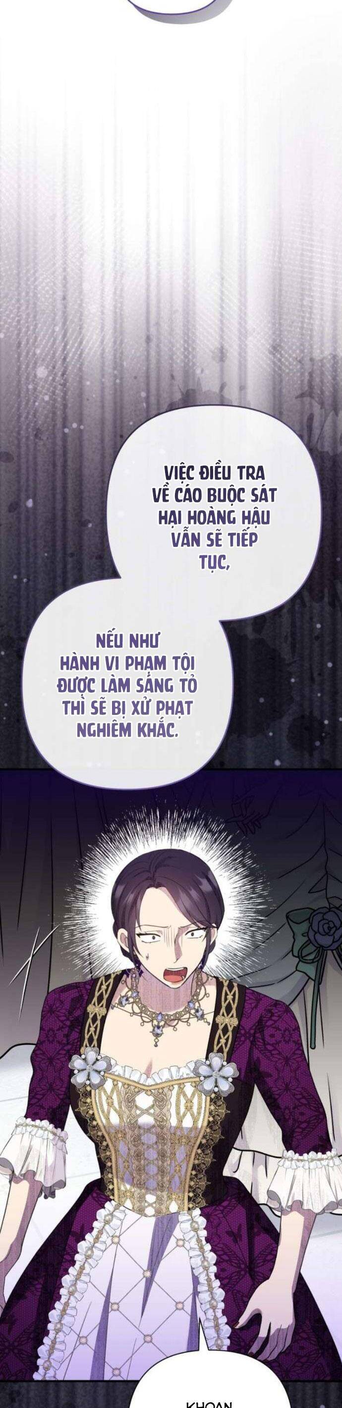 Tuy Là Hoàng Hậu, Nhưng Tôi Muốn Né Hoàng Đế: Chapter 45