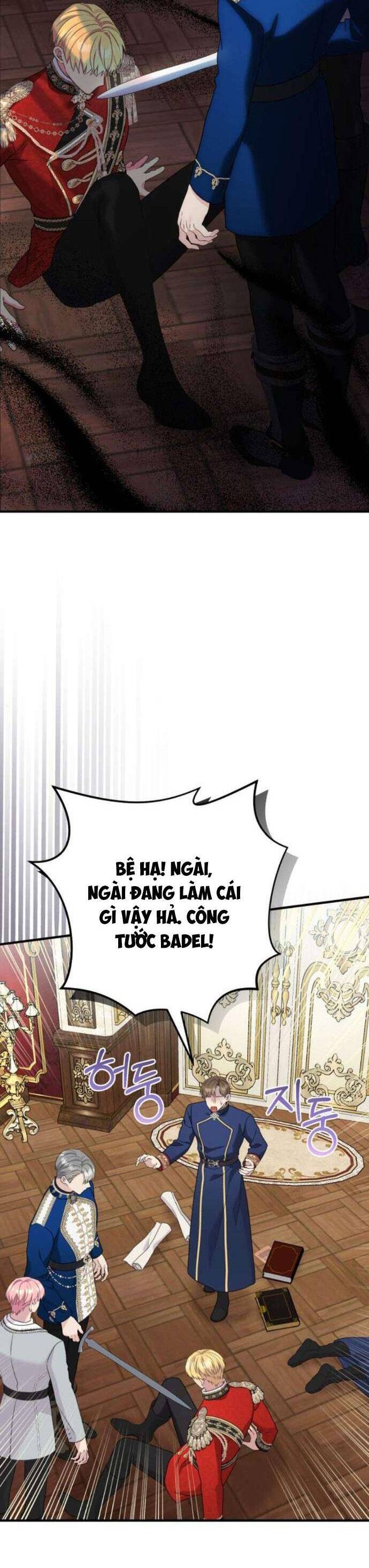Tuy Là Hoàng Hậu, Nhưng Tôi Muốn Né Hoàng Đế: Chapter 45
