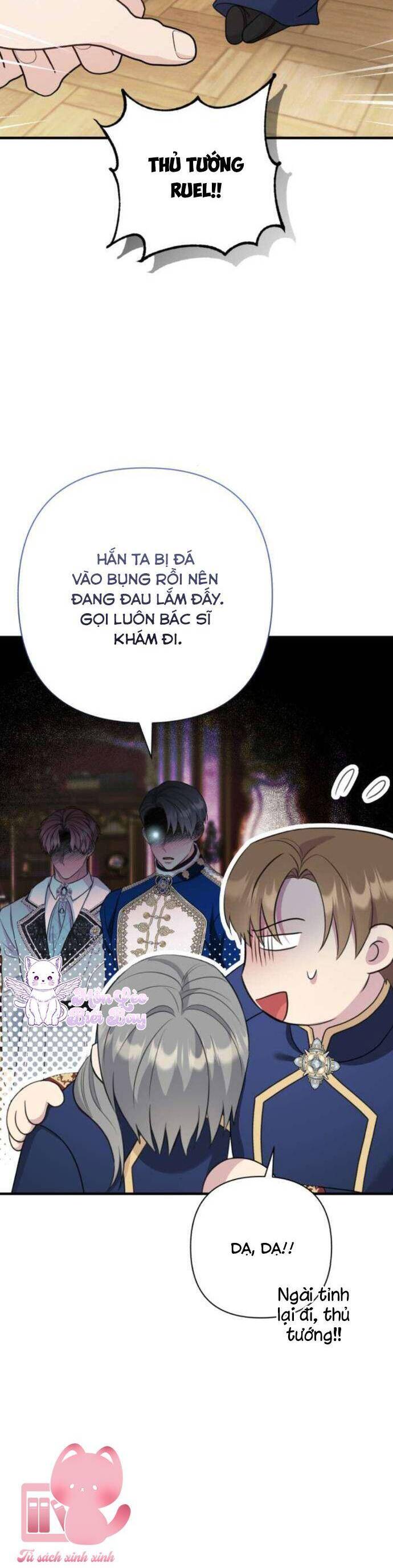 Tuy Là Hoàng Hậu, Nhưng Tôi Muốn Né Hoàng Đế: Chapter 45