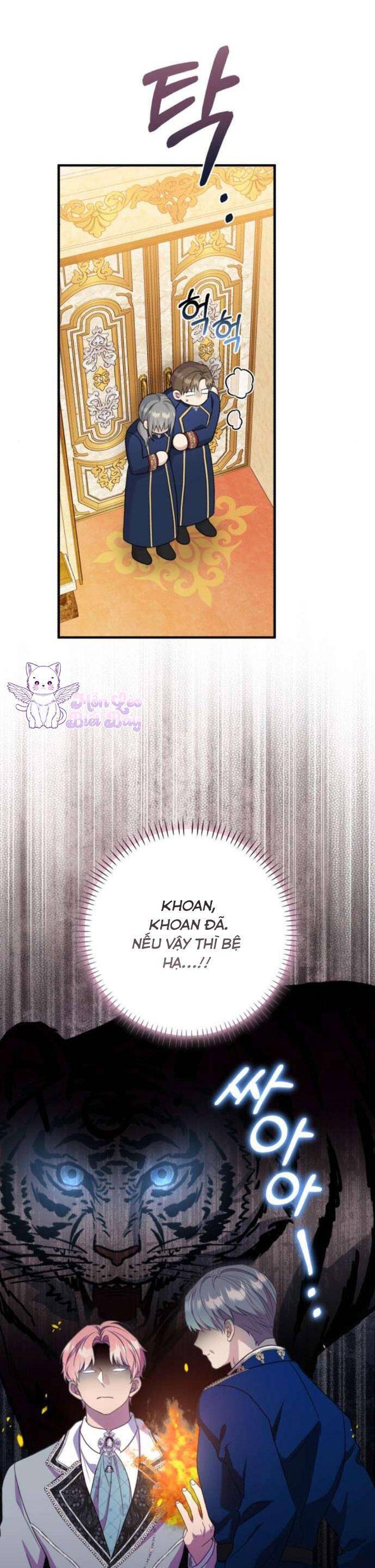 Tuy Là Hoàng Hậu, Nhưng Tôi Muốn Né Hoàng Đế: Chapter 45