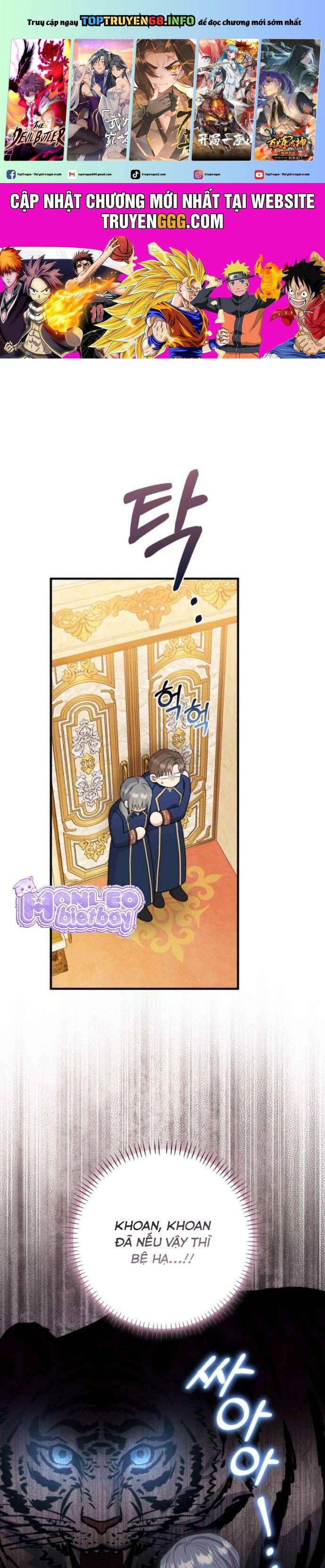 Tuy Là Hoàng Hậu, Nhưng Tôi Muốn Né Hoàng Đế: Chapter 46