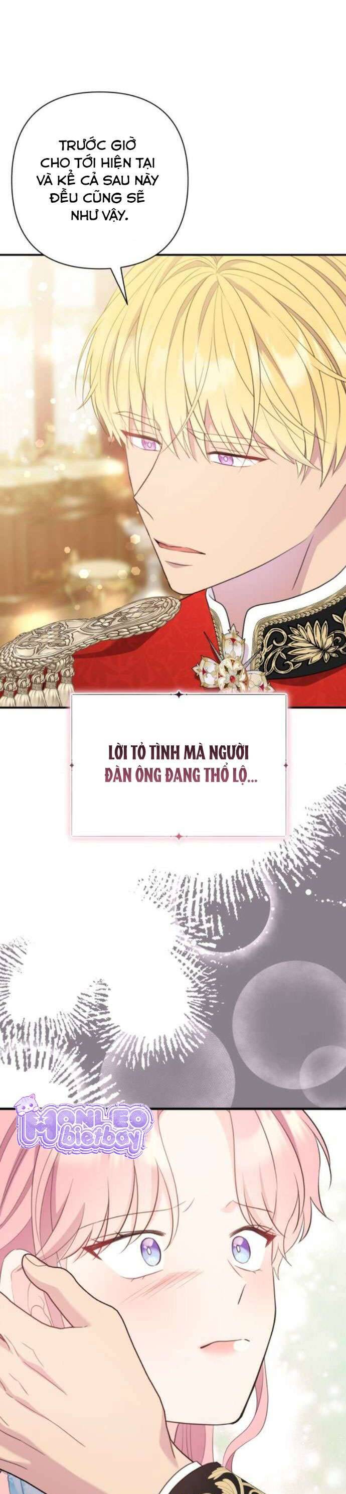 Tuy Là Hoàng Hậu, Nhưng Tôi Muốn Né Hoàng Đế: Chapter 46