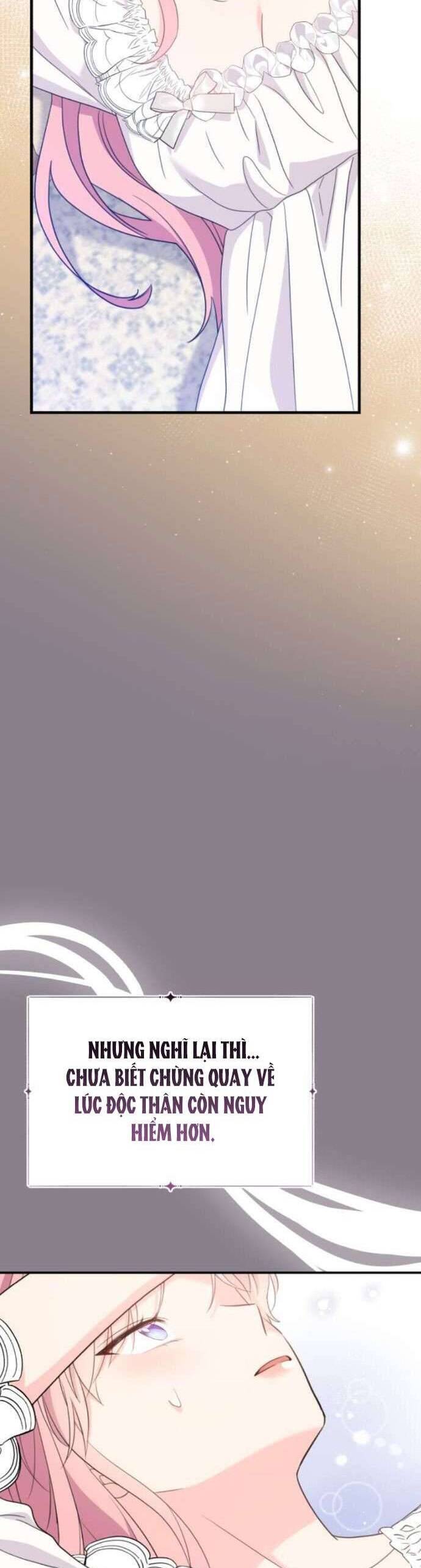 Tuy Là Hoàng Hậu, Nhưng Tôi Muốn Né Hoàng Đế: Chapter 46
