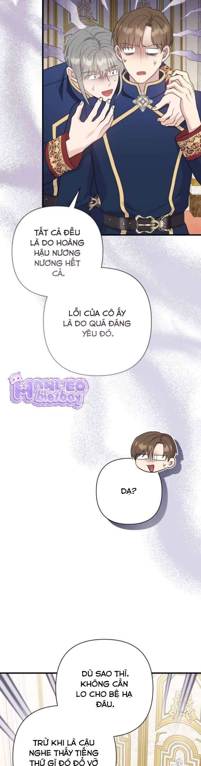 Tuy Là Hoàng Hậu, Nhưng Tôi Muốn Né Hoàng Đế: Chapter 46