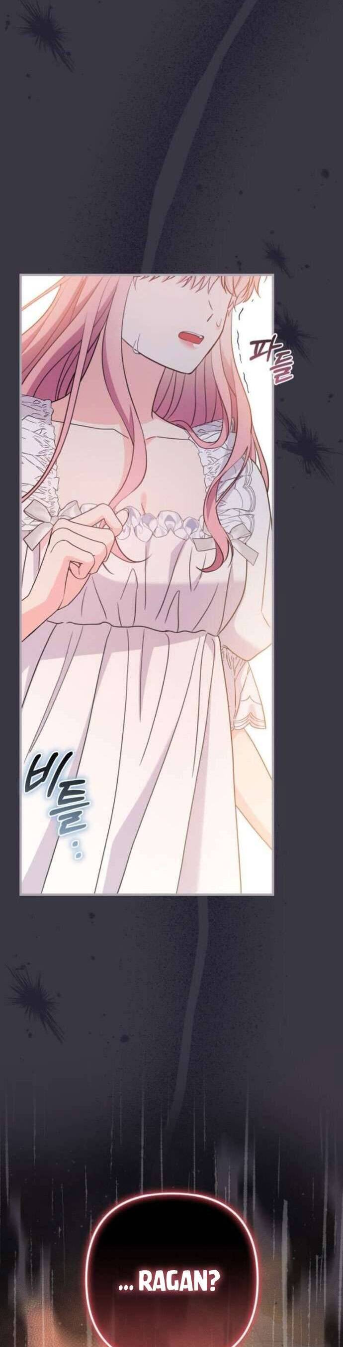Tuy Là Hoàng Hậu, Nhưng Tôi Muốn Né Hoàng Đế: Chapter 46