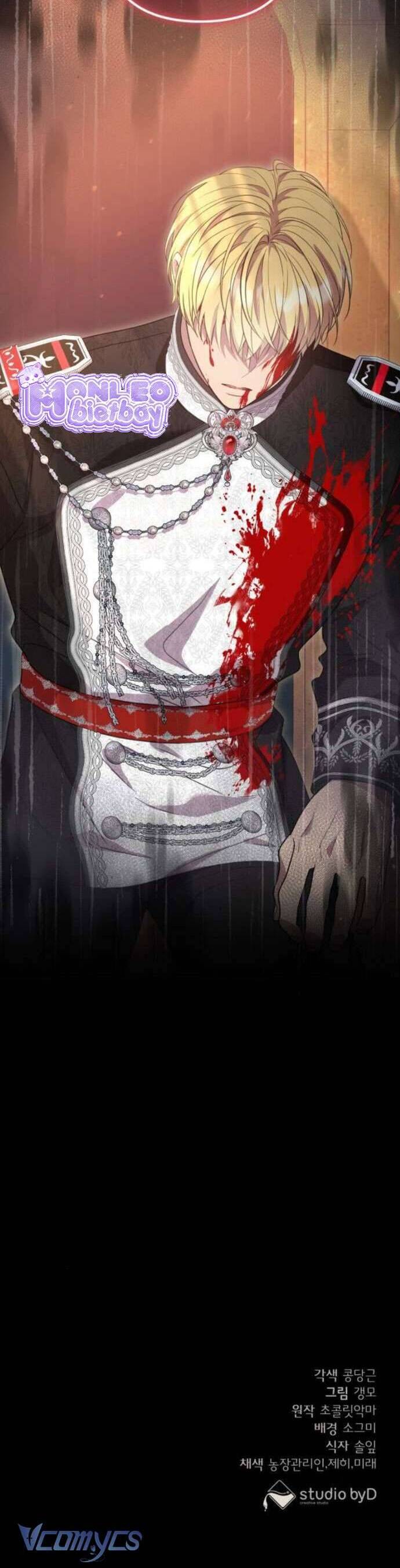 Tuy Là Hoàng Hậu, Nhưng Tôi Muốn Né Hoàng Đế: Chapter 46