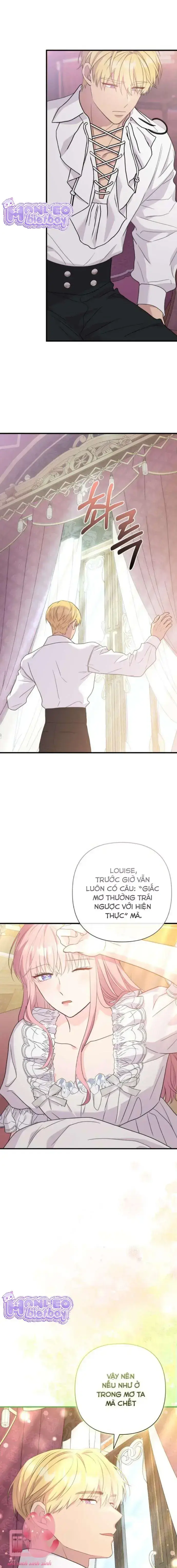 Tuy Là Hoàng Hậu, Nhưng Tôi Muốn Né Hoàng Đế: Chapter 47