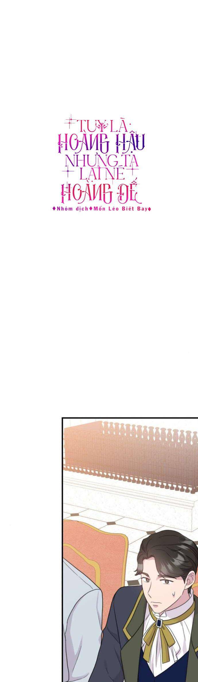 Tuy Là Hoàng Hậu, Nhưng Tôi Muốn Né Hoàng Đế: Chapter 48