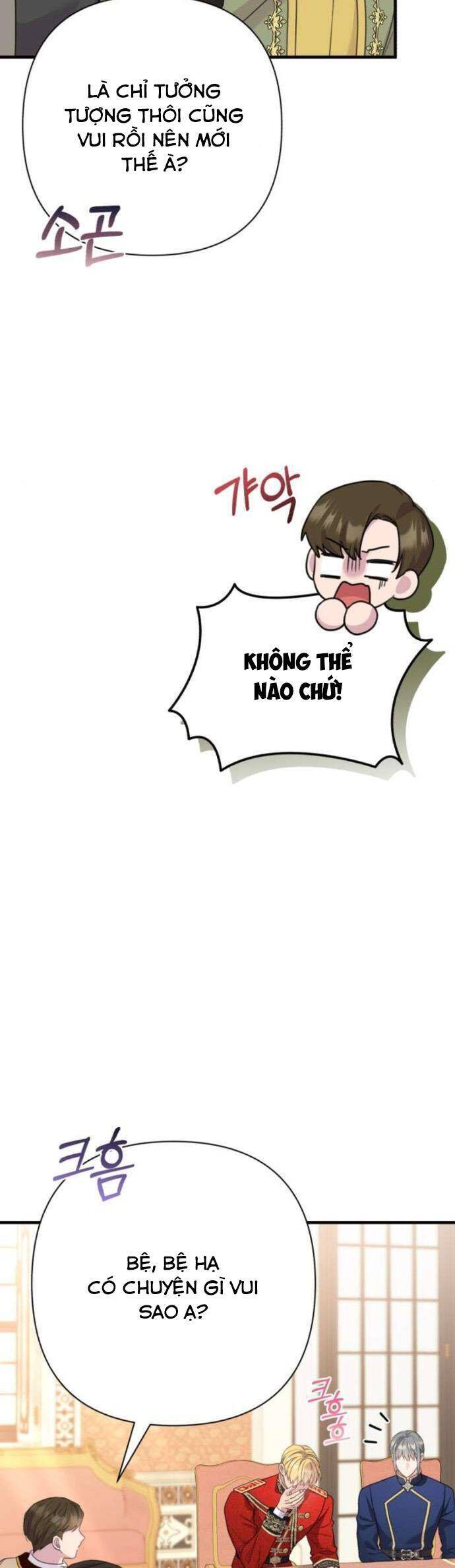 Tuy Là Hoàng Hậu, Nhưng Tôi Muốn Né Hoàng Đế: Chapter 48