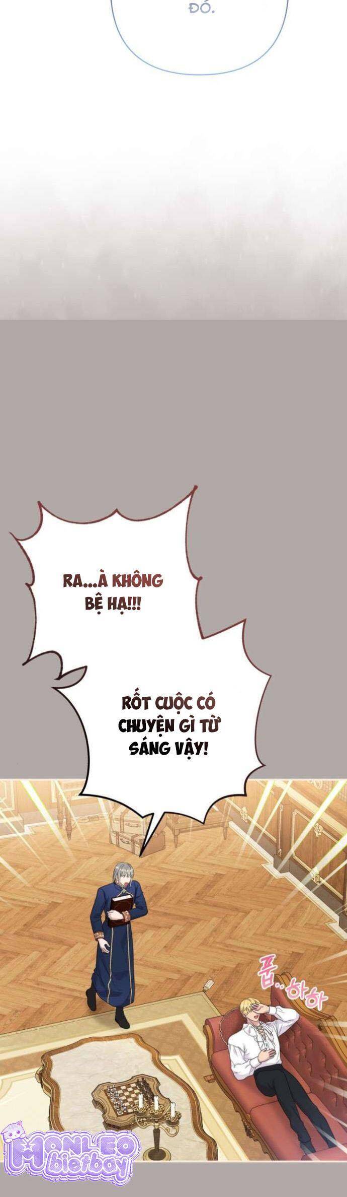 Tuy Là Hoàng Hậu, Nhưng Tôi Muốn Né Hoàng Đế: Chapter 48