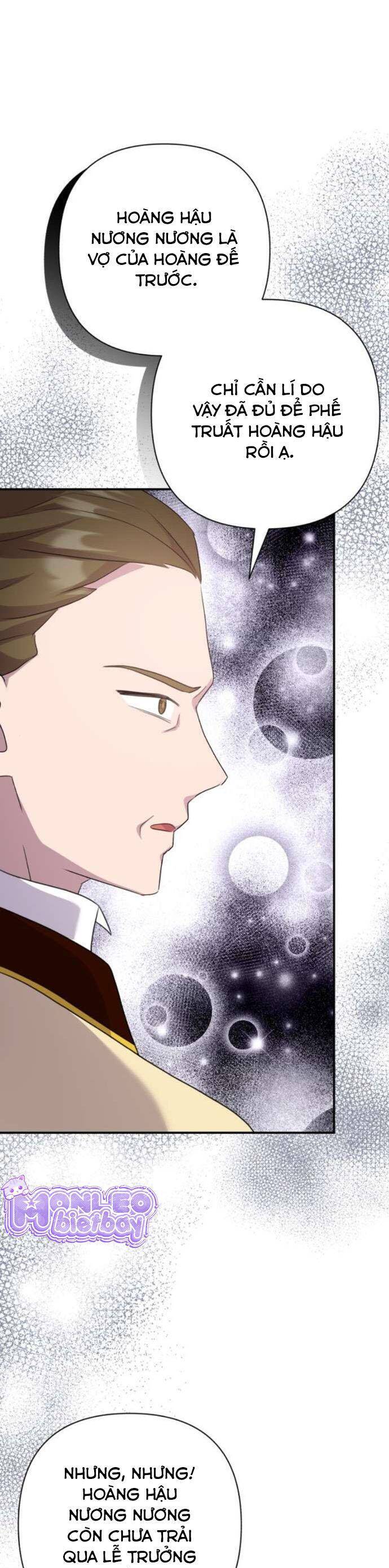 Tuy Là Hoàng Hậu, Nhưng Tôi Muốn Né Hoàng Đế: Chapter 48