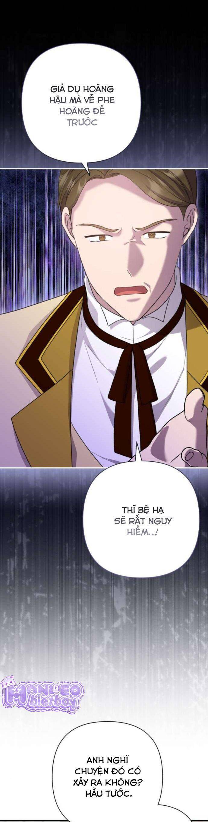 Tuy Là Hoàng Hậu, Nhưng Tôi Muốn Né Hoàng Đế: Chapter 48