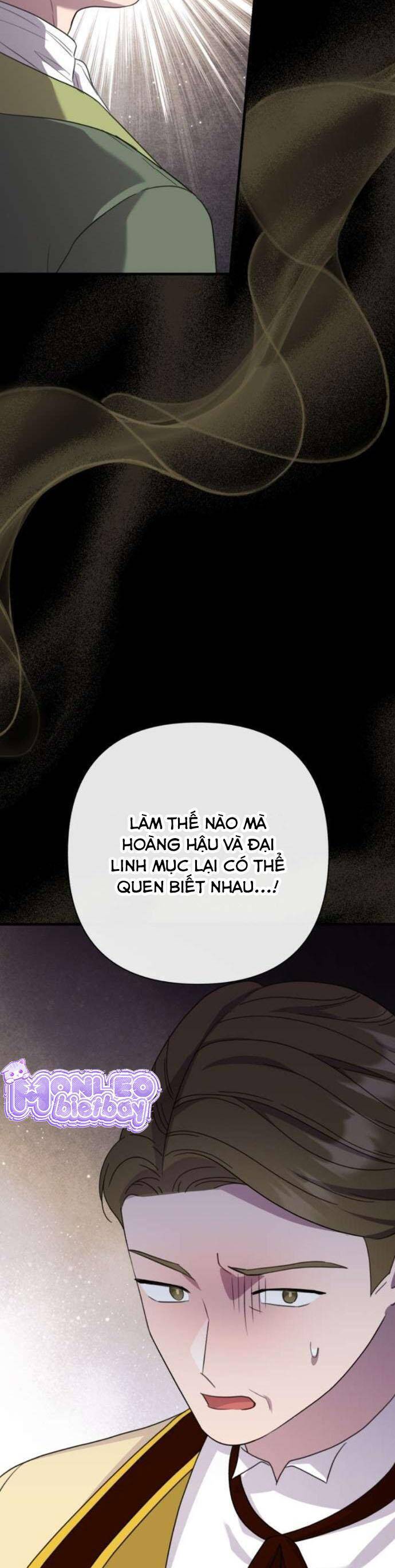Tuy Là Hoàng Hậu, Nhưng Tôi Muốn Né Hoàng Đế: Chapter 49