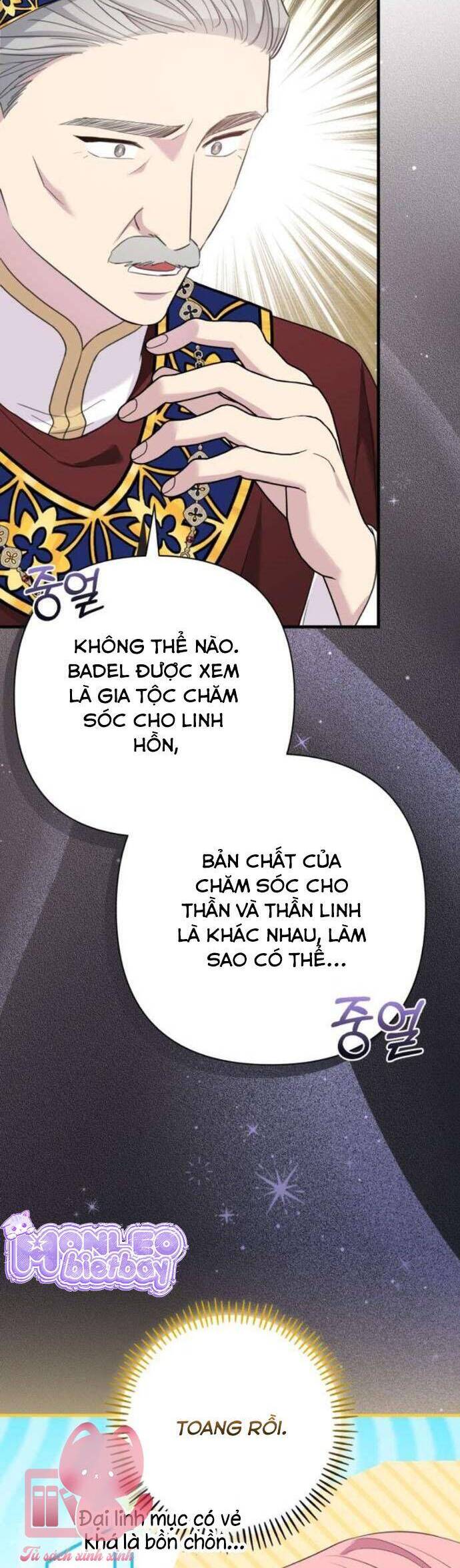Tuy Là Hoàng Hậu, Nhưng Tôi Muốn Né Hoàng Đế: Chapter 49