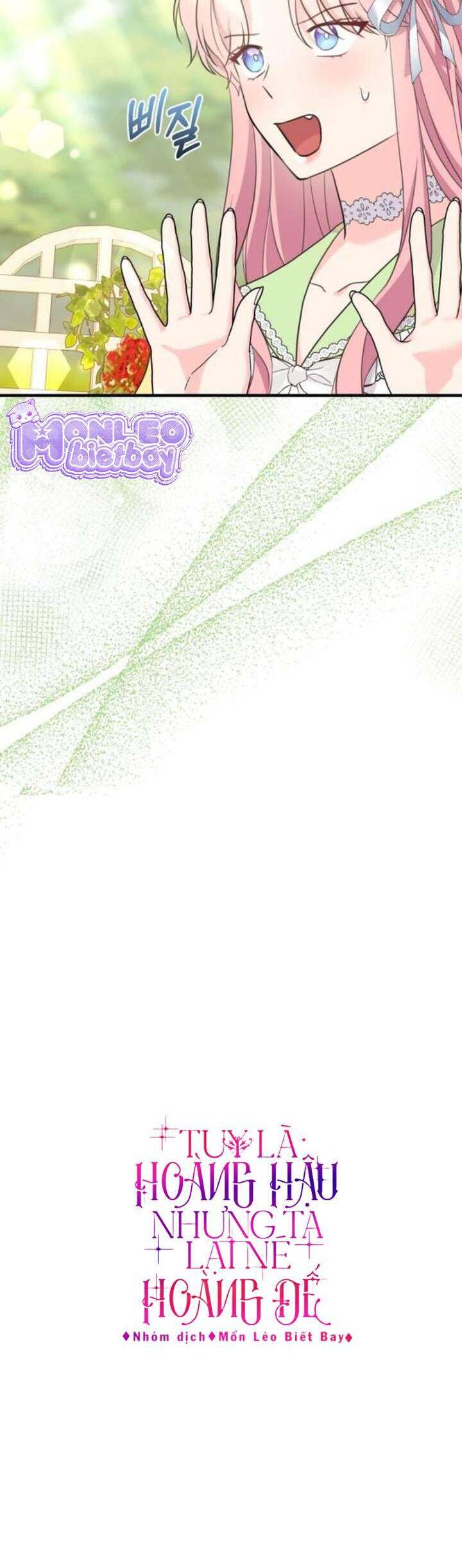 Tuy Là Hoàng Hậu, Nhưng Tôi Muốn Né Hoàng Đế: Chapter 50