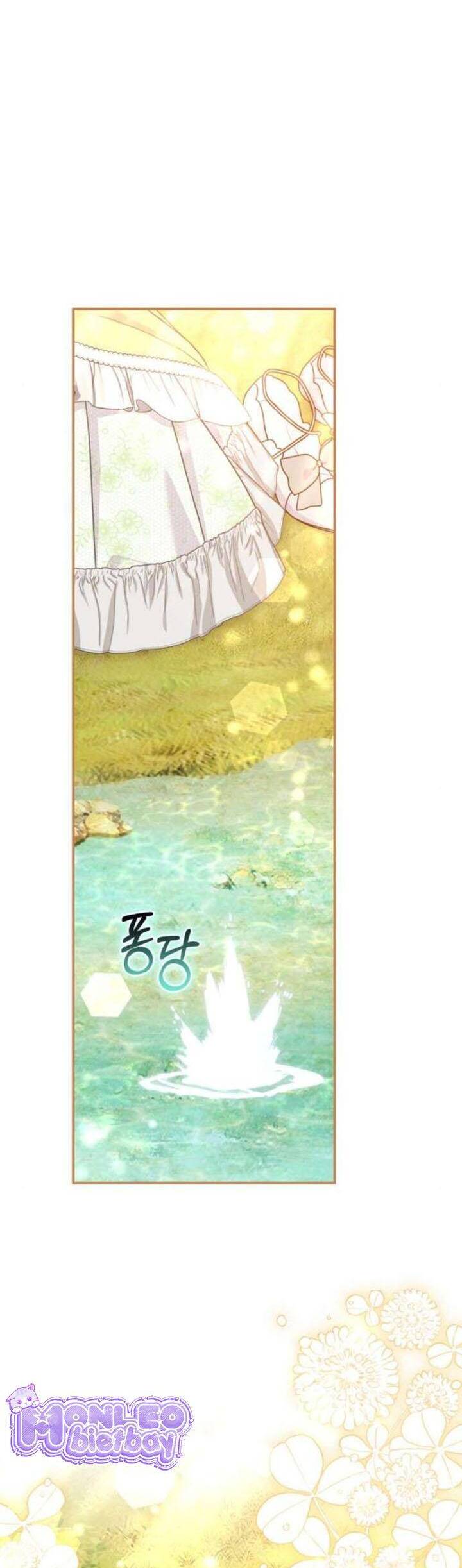 Tuy Là Hoàng Hậu, Nhưng Tôi Muốn Né Hoàng Đế: Chapter 50