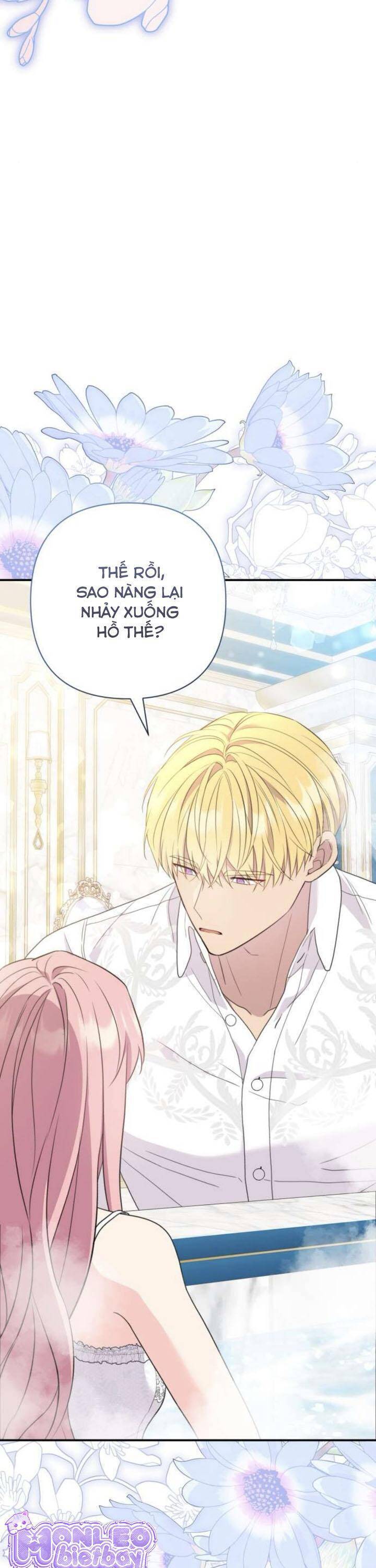 Tuy Là Hoàng Hậu, Nhưng Tôi Muốn Né Hoàng Đế: Chapter 51