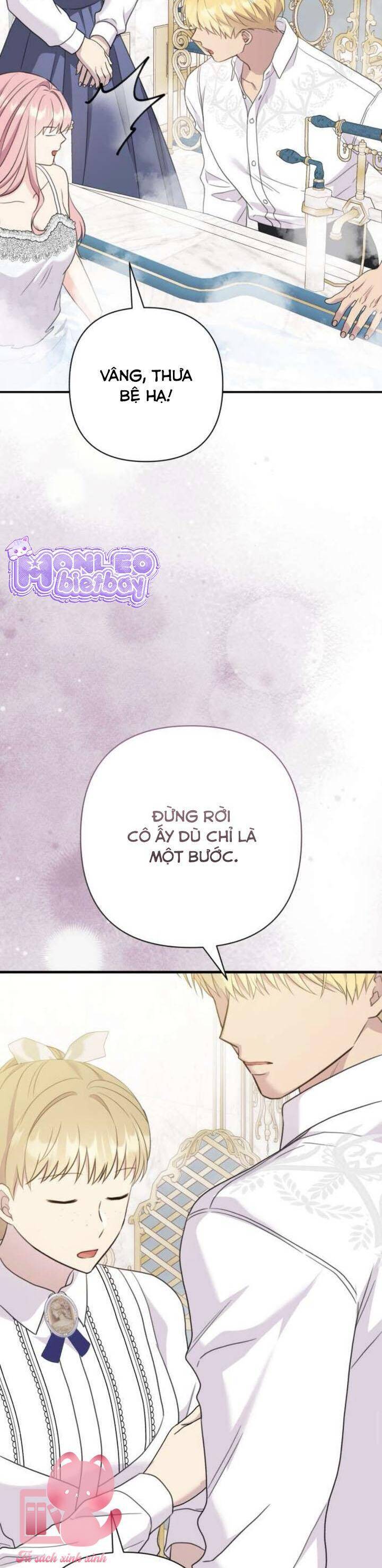 Tuy Là Hoàng Hậu, Nhưng Tôi Muốn Né Hoàng Đế: Chapter 51