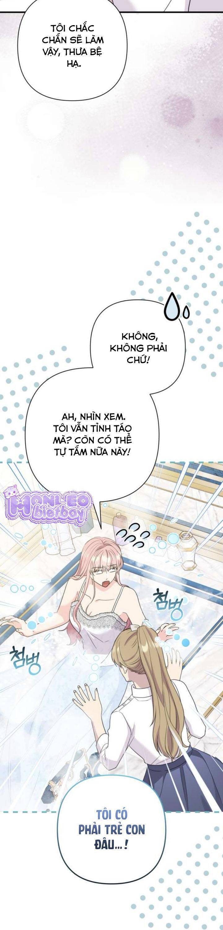 Tuy Là Hoàng Hậu, Nhưng Tôi Muốn Né Hoàng Đế: Chapter 51