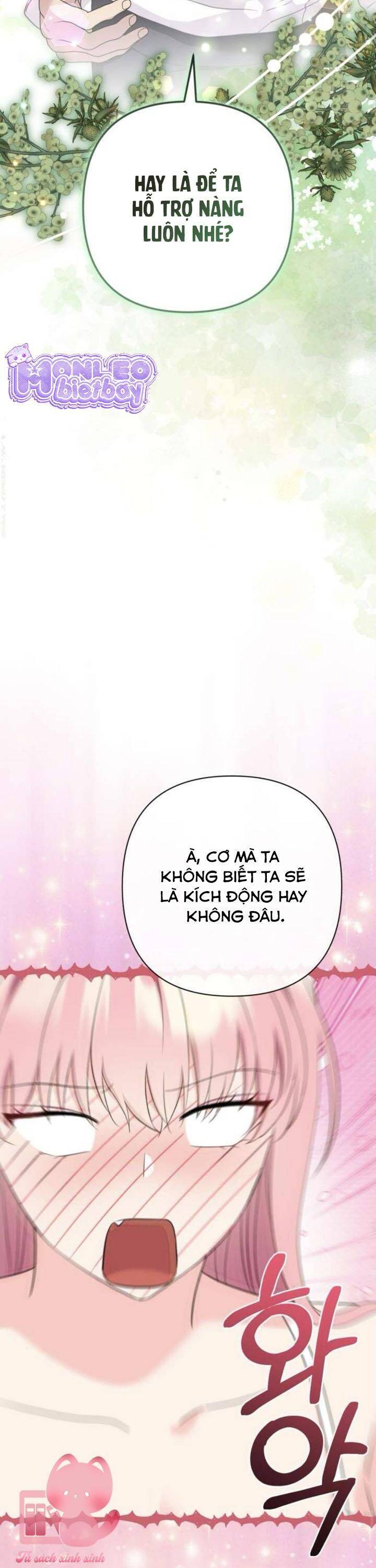 Tuy Là Hoàng Hậu, Nhưng Tôi Muốn Né Hoàng Đế: Chapter 51