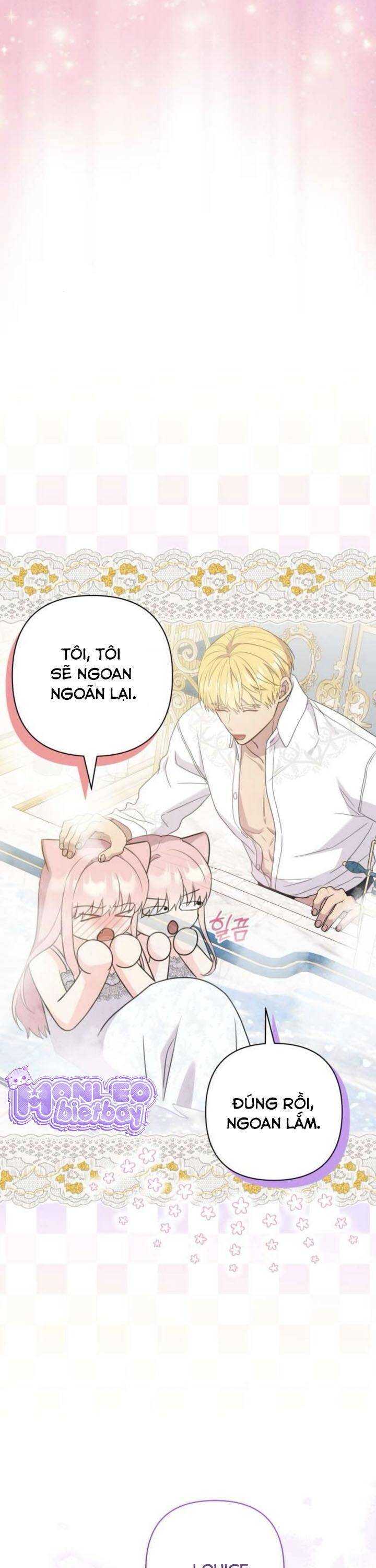 Tuy Là Hoàng Hậu, Nhưng Tôi Muốn Né Hoàng Đế: Chapter 51