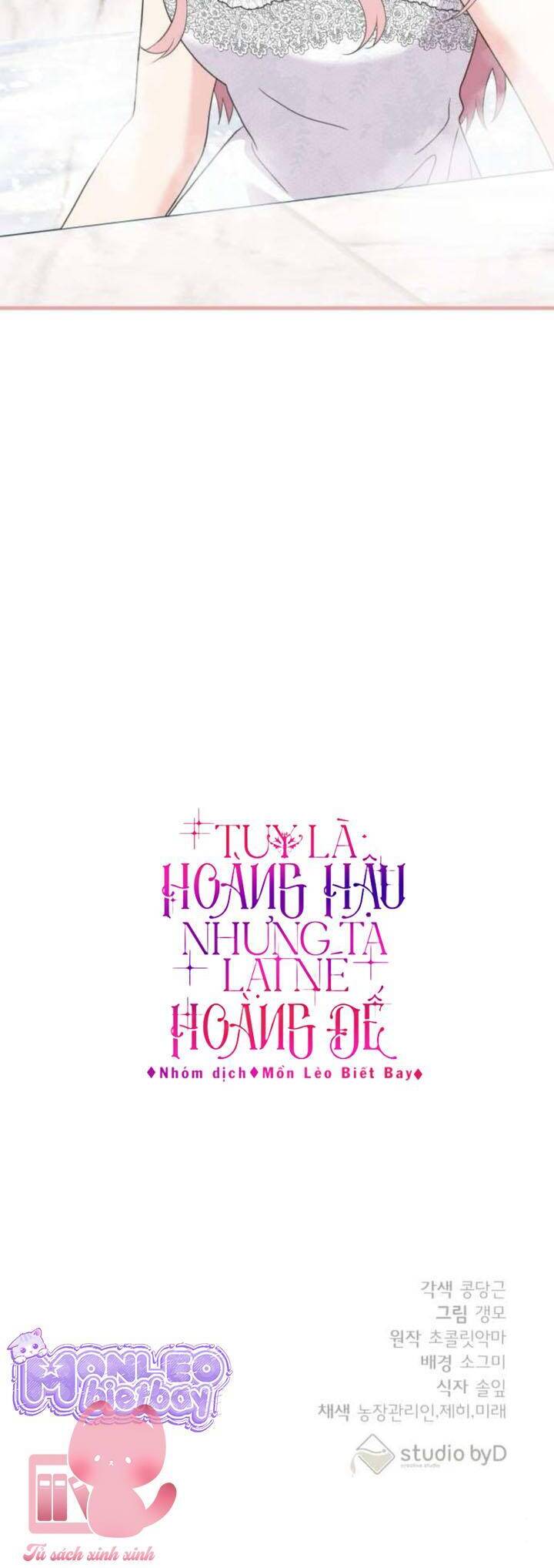 Tuy Là Hoàng Hậu, Nhưng Tôi Muốn Né Hoàng Đế: Chapter 51