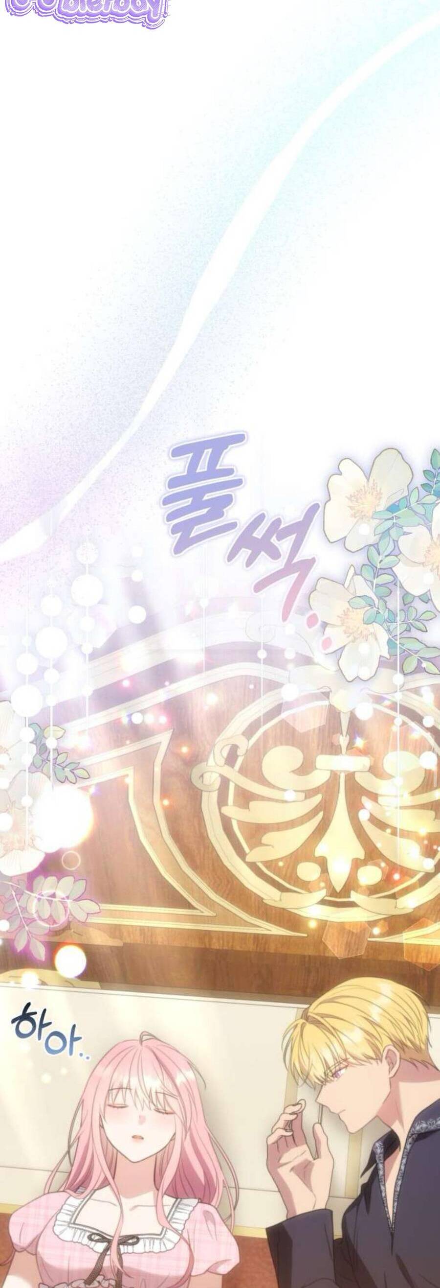 Tuy Là Hoàng Hậu, Nhưng Tôi Muốn Né Hoàng Đế: Chapter 52