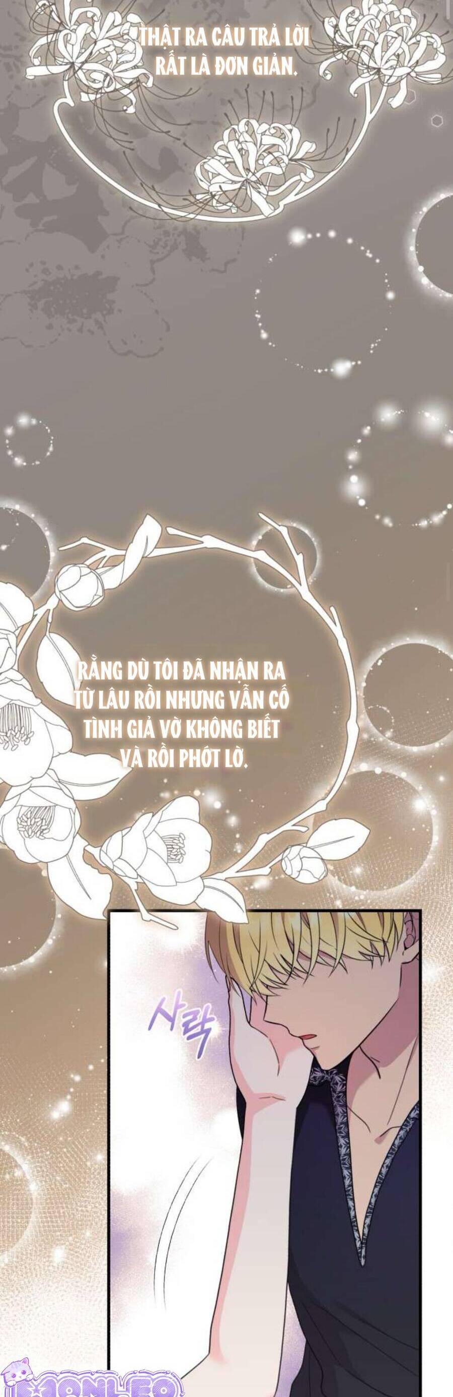 Tuy Là Hoàng Hậu, Nhưng Tôi Muốn Né Hoàng Đế: Chapter 52