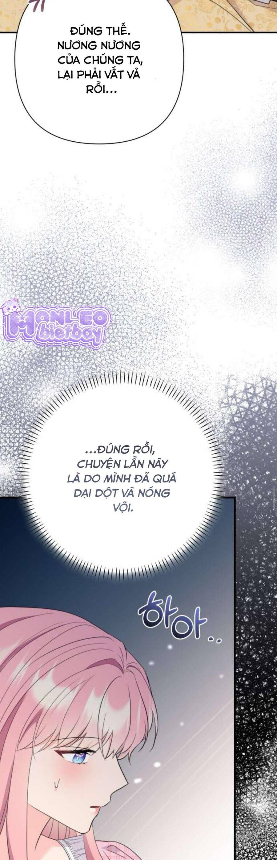 Tuy Là Hoàng Hậu, Nhưng Tôi Muốn Né Hoàng Đế: Chapter 52
