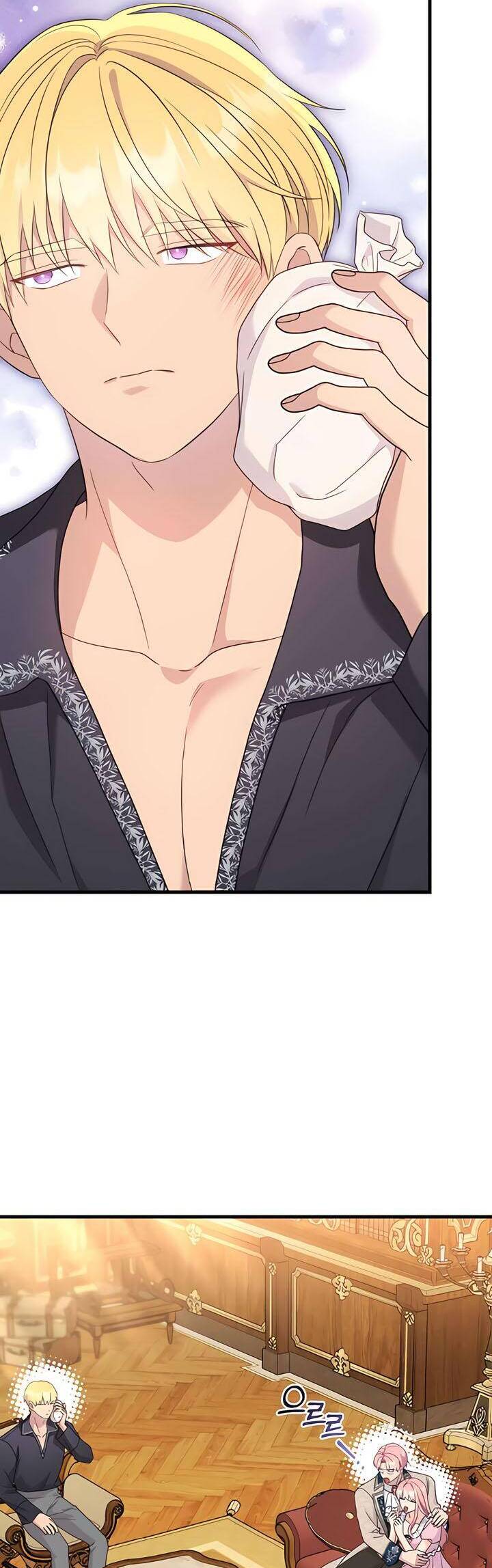 Tuy Là Hoàng Hậu, Nhưng Tôi Muốn Né Hoàng Đế: Chapter 53