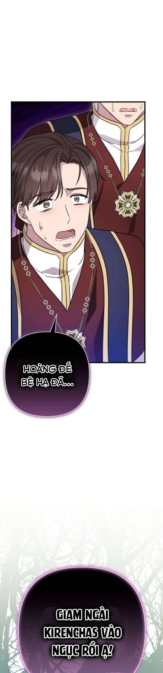 Tuy Là Hoàng Hậu, Nhưng Tôi Muốn Né Hoàng Đế: Chapter 54